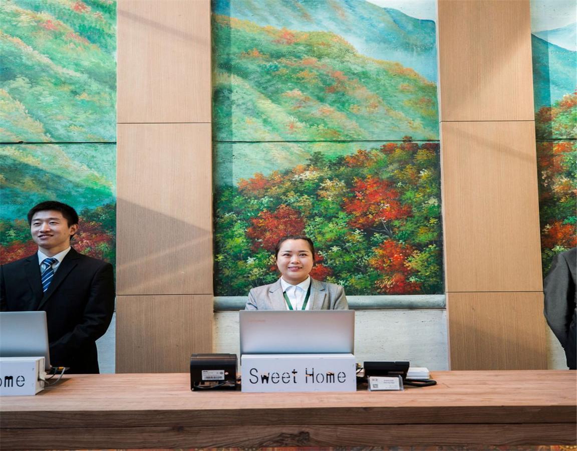 Qiu Guo Hotel Hua Mao Chaoyang  Luaran gambar