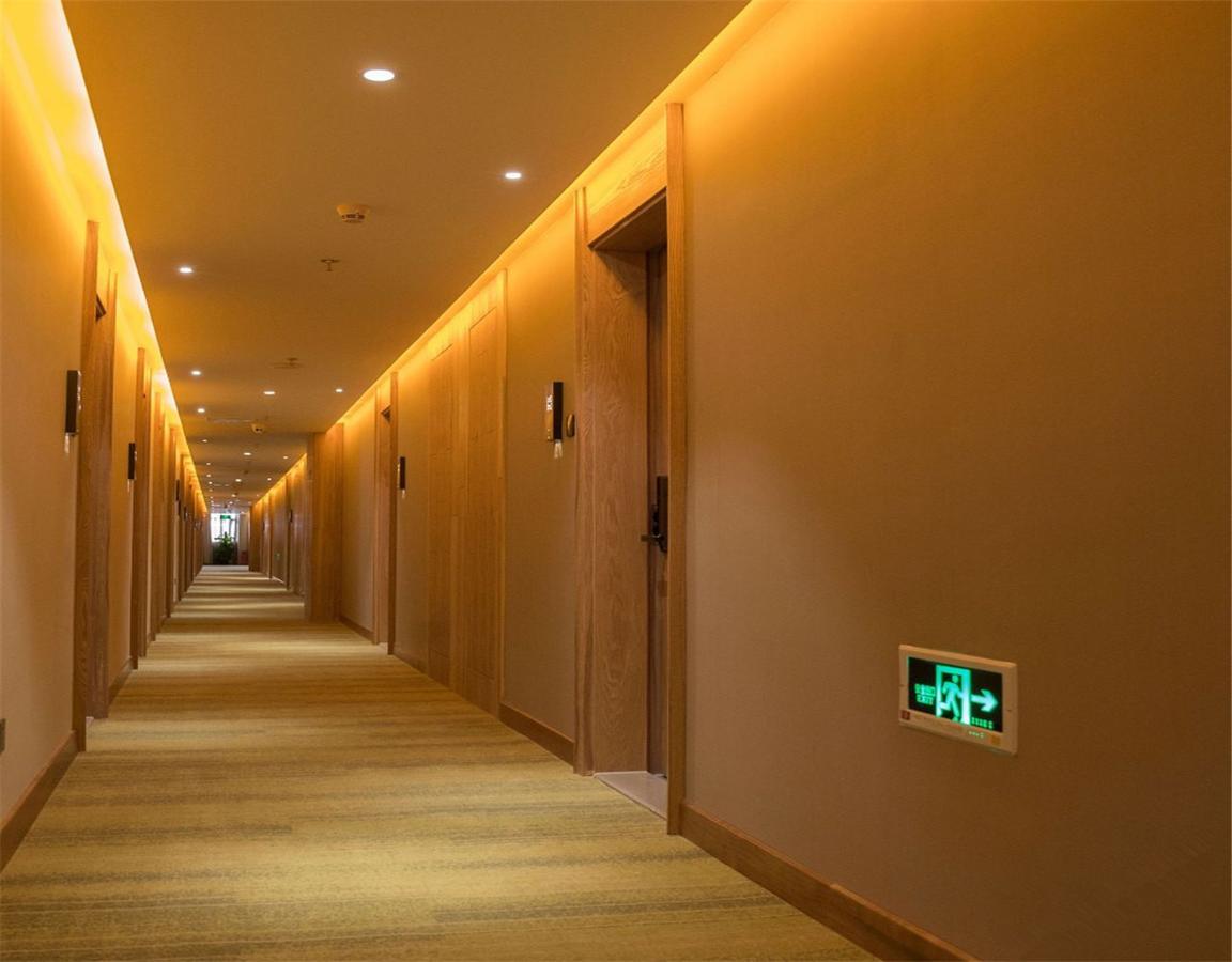 Qiu Guo Hotel Hua Mao Chaoyang  Luaran gambar