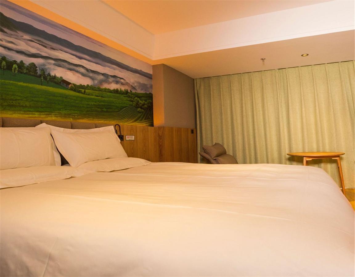 Qiu Guo Hotel Hua Mao Chaoyang  Luaran gambar