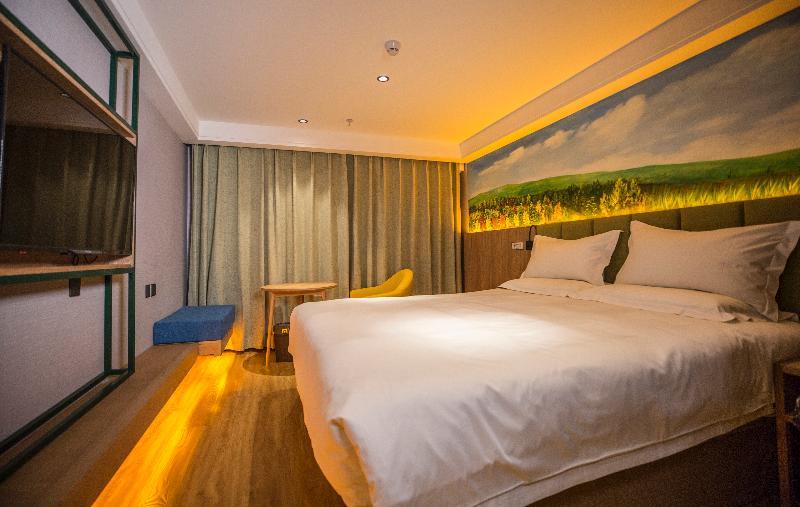 Qiu Guo Hotel Hua Mao Chaoyang  Luaran gambar
